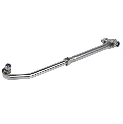 multiflex Link Arm (Adjustable)